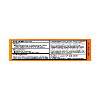 Die Da Wan Hua Oil. 50ml - Image 3
