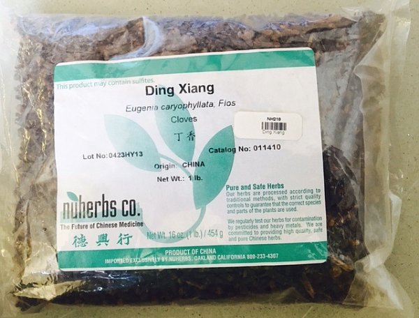 Ding Xiang, 1lb