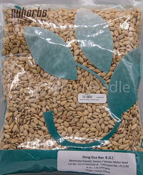 Dong Gua Ren (Dong Gua Zi) - Lab Tested, 1lb
