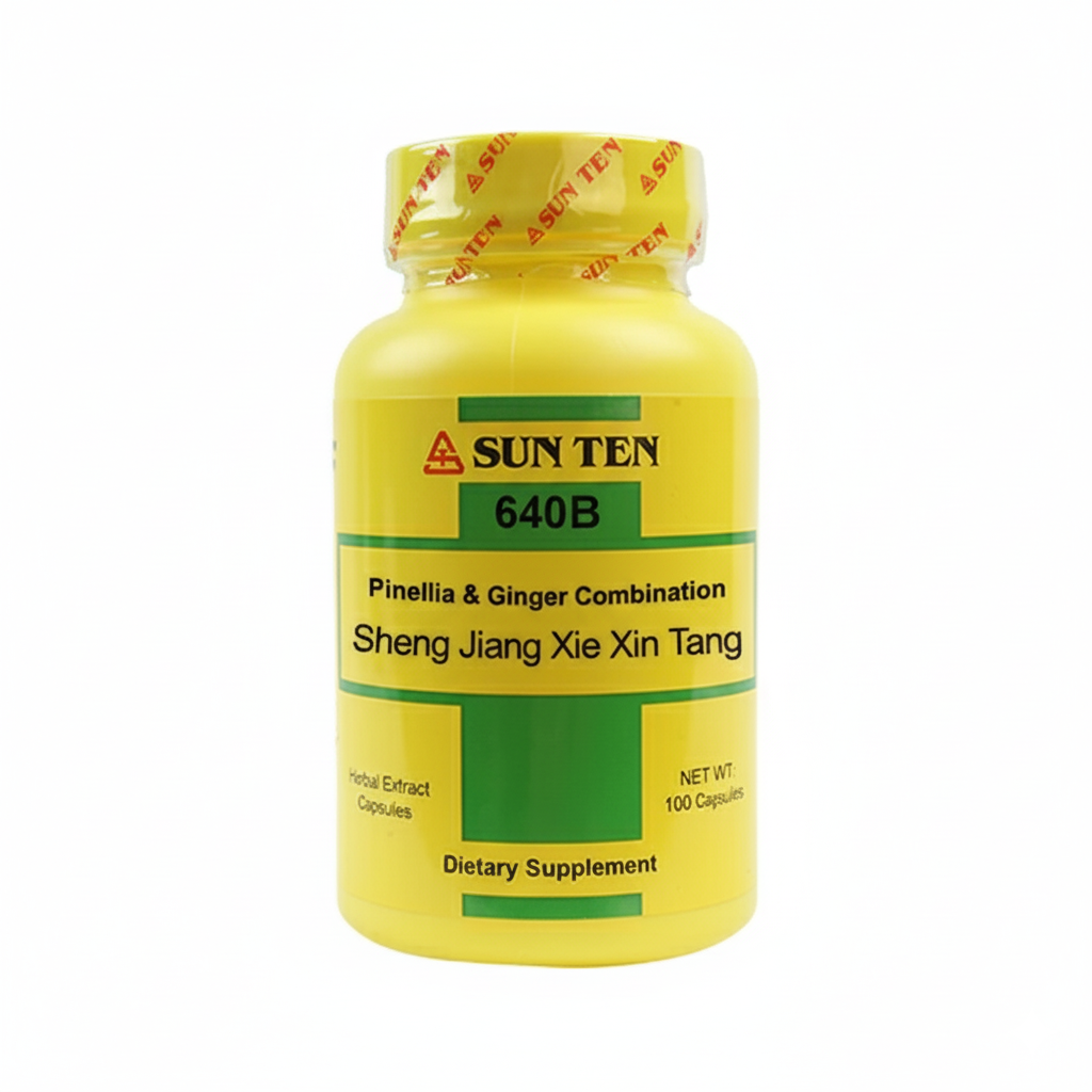 Sheng Jiang Xie Xin Tang