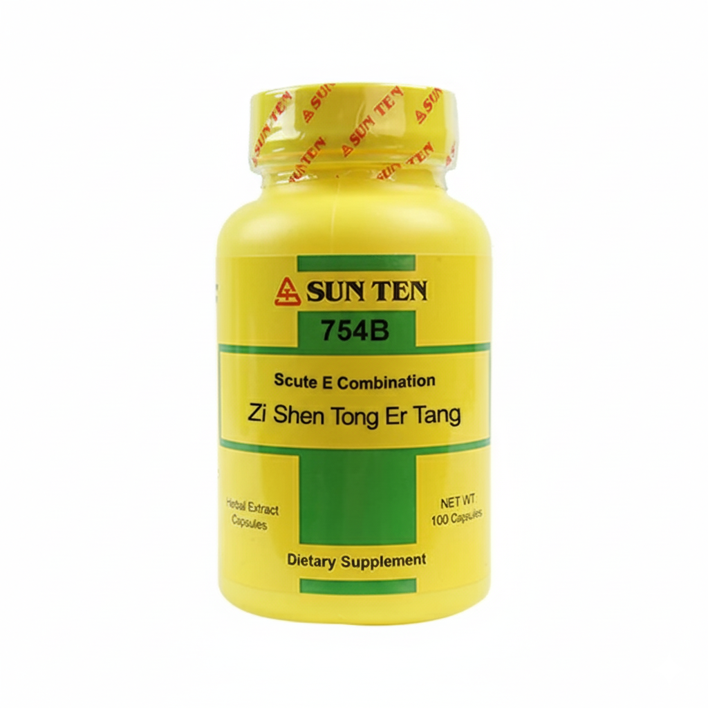 Zi Shen Tong Er Tang