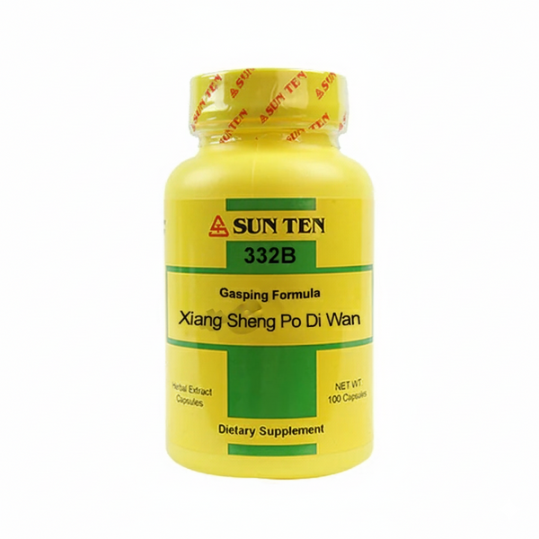 Xiang Sheng Po Di Wan