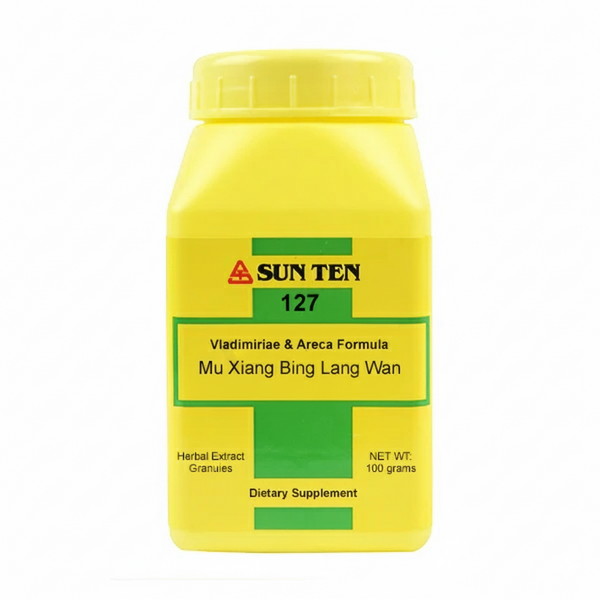 Mu Xiang Bing Lang Wan