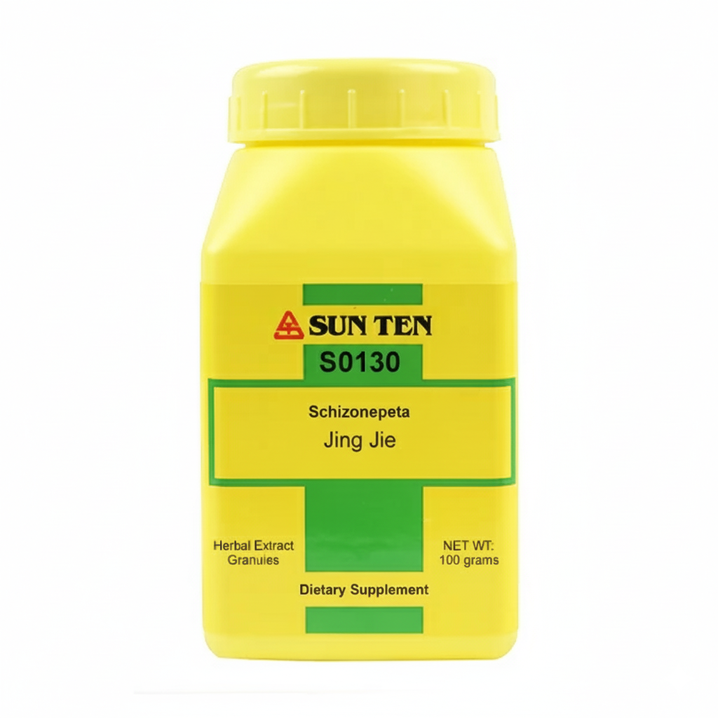 Jing Jie