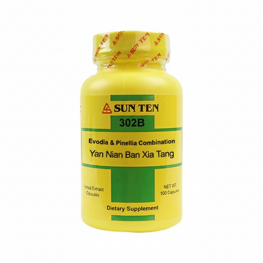 Yan Nian Ban Xia Tang