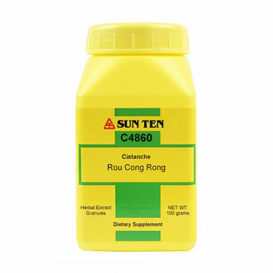 Rou Cong Rong