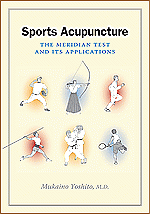 Sports Acupuncture: The Meridian Test and Its Applications