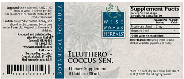 Eleuthero (Eleutherococcus), 2 oz - Image 2