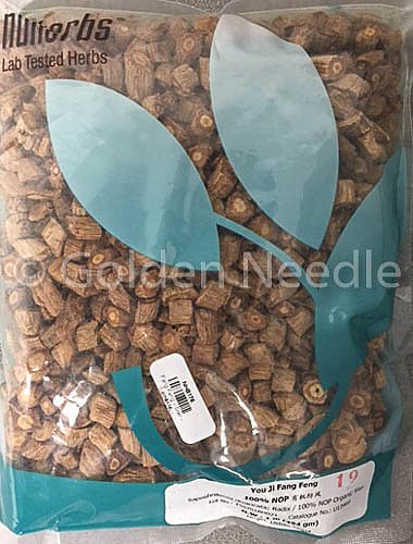 Fang Feng - Certified Organic, 1lb