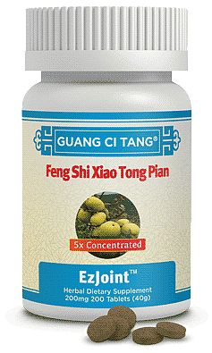 Feng Shi Xiao Tong Pian, Tablets