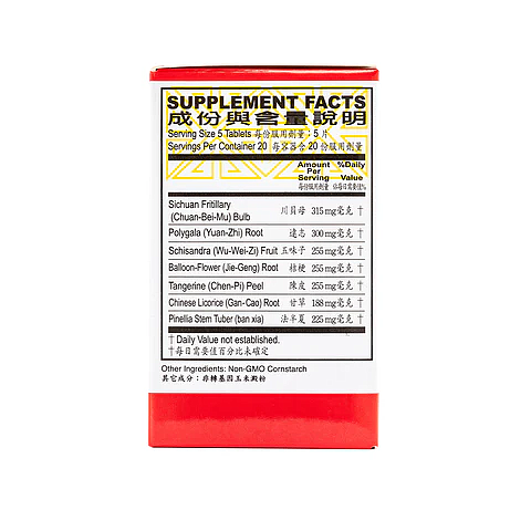 Fritillaria Extract Tablets - Image 2