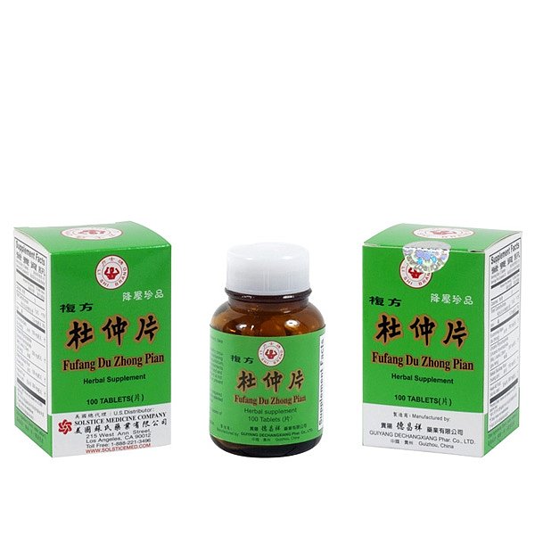 Fu Fang Du Zhong Pian