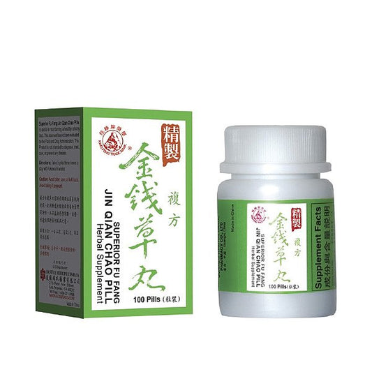 Fu Fang Jin Qian Chao Pill
