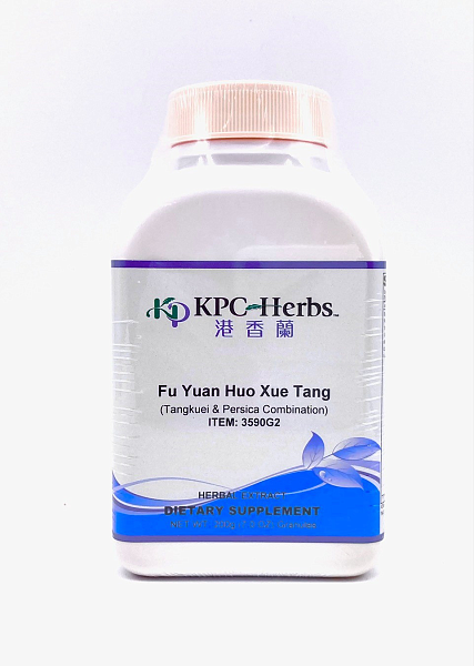 Fu Yuan Huo Xue Tang Granules, 200g [ EXPIRES 11-2026 ]