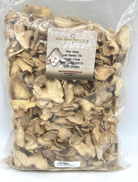 Gan Jiang - Lab Tested, 1lb