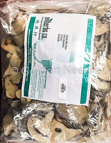 Gang Mei Gen, 1lb