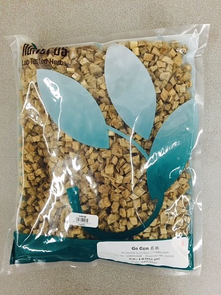 Ge Gen - Lab Tested, 1lb