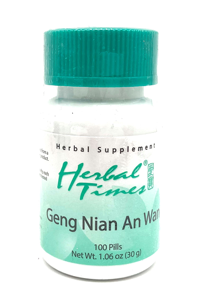 Geng Nian An Wan