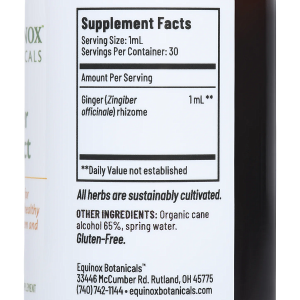 Ginger Extract 1 oz - Image 2