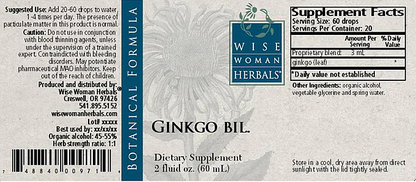 Ginkgo (Ginkgo biloba), 2 oz - Image 2