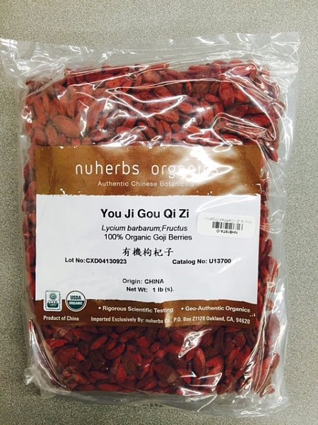 Gou Qi Zi - Certified Organic, 1lb