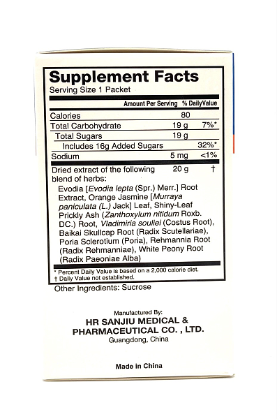 Weitai Granules, box of 6 - Image 2
