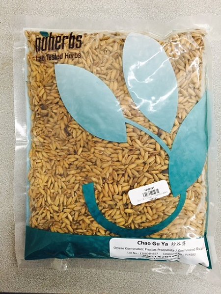Gu Ya (Chao) - Lab Tested, 1lb