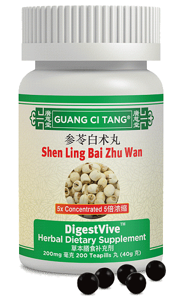 Shen Ling Bai Zhu Wan, Pills