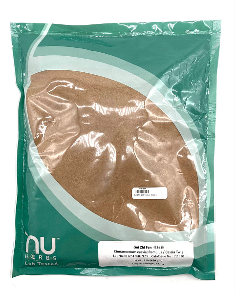Gui Zhi (powdered) - Lab Tested, 1lb