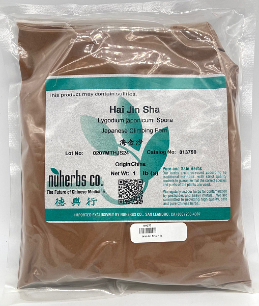 Hai Jin Sha, 1lb