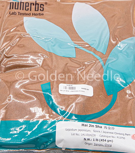 Hai Jin Sha - Lab Tested, 1lb