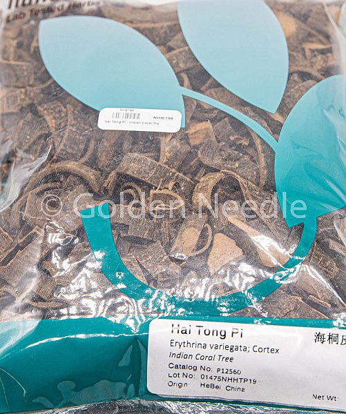 Hai Tong Pi - Lab Tested, 1lb