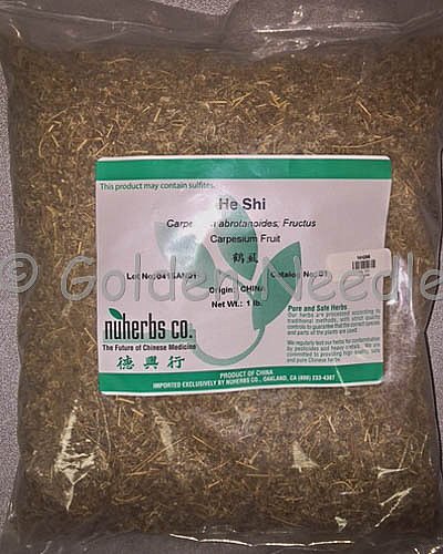 He Shi, 1lb