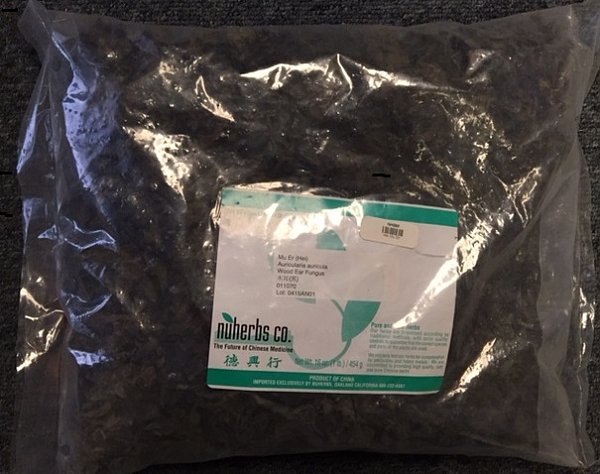 Hei Mu Er, 1lb