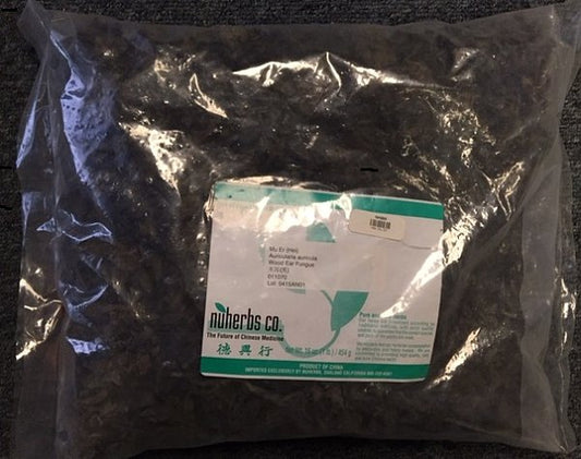 Hei Mu Er, 1lb