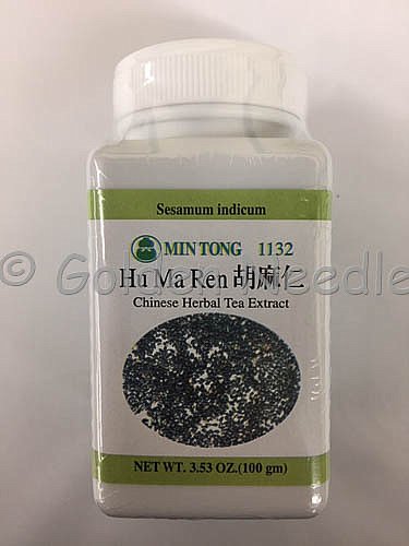 Hu Ma Ren Granules, 100g
