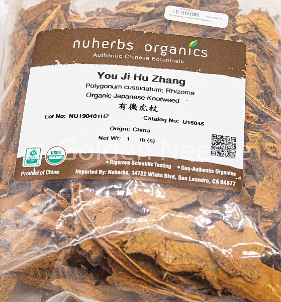 Hu Zhang - Certified Organic, 1lb
