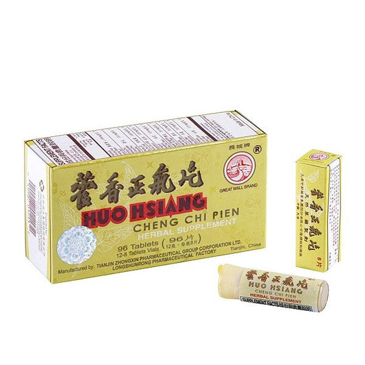 Huo Hsieng Cheng Chi Pien