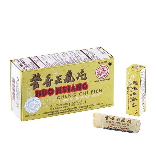 Great Wall Brand