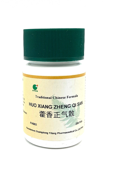 Huo Xiang Zheng Qi Wan, 200ct