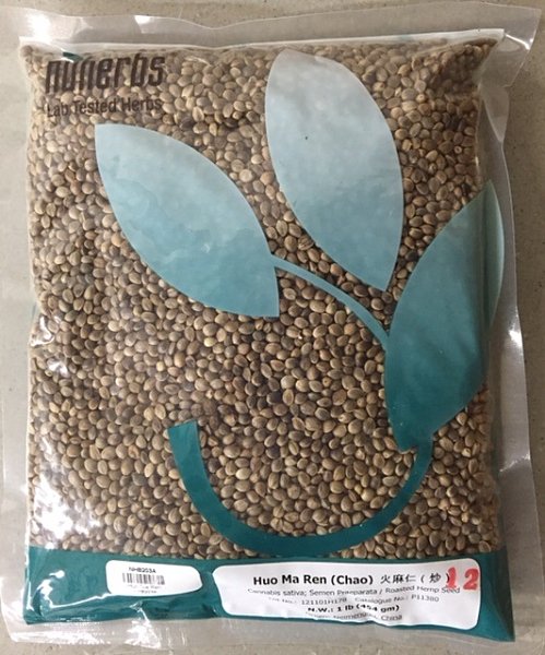 Huo Ma Ren - Lab Tested, 1lb