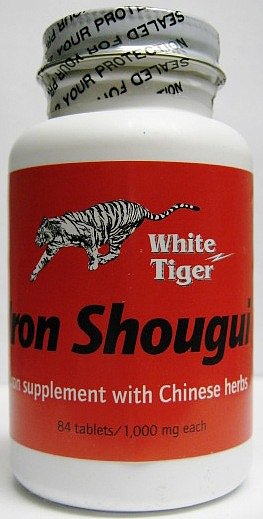 Iron Shougui