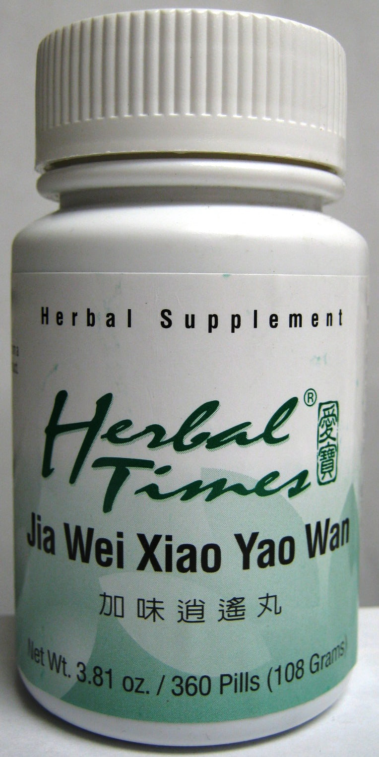 Jia Wei Xiao Yao Wan, 360 teapills
