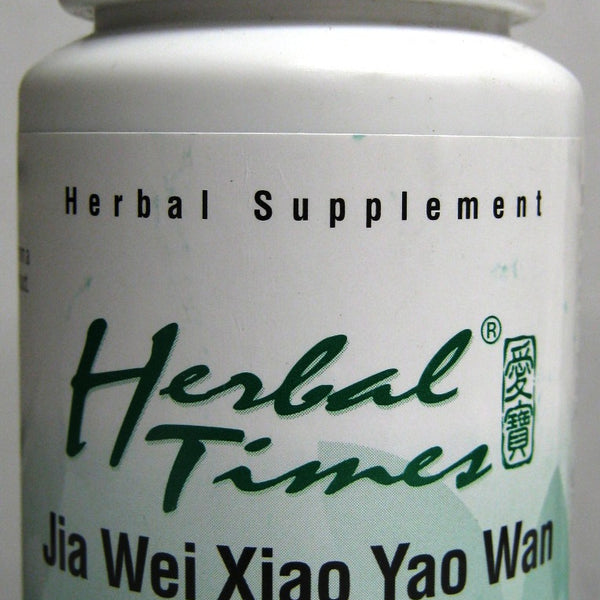 Jia Wei Xiao Yao Wan, 360 teapills