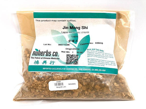 Jin Meng Shi, 1lb