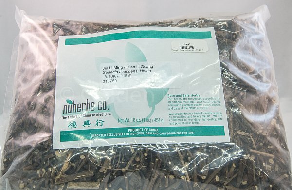 Qian Li Guang, 1lb