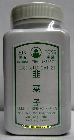 Jiu Cai Zi Granules, 100g