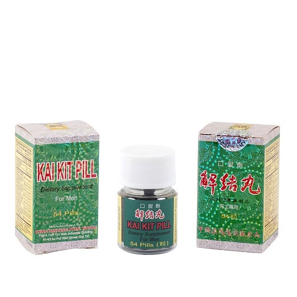 Kai Kit Pill; Resolve Swelling Pill