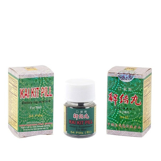 Kai Kit Pill; Resolve Swelling Pill
