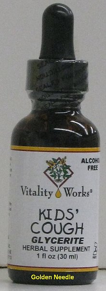 Kid's Bronchial, 32 oz